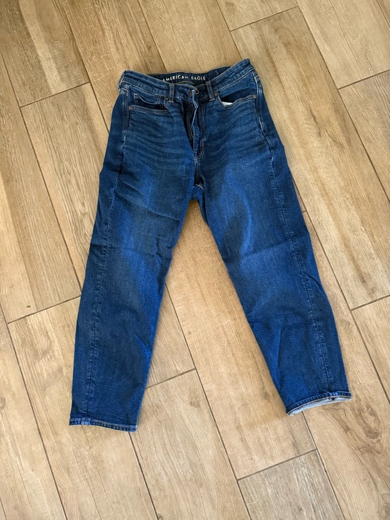 American Eagle Outfitters Denim - American Eagle Outfitters Men’s Indigo Straight Jeans